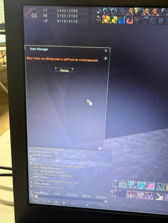 photo_2025-03-29_09-04-31 (2).jpg