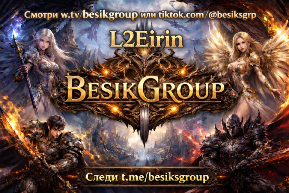 ChatGPT Image 16 мар. 2026 г., 03_53_56.png