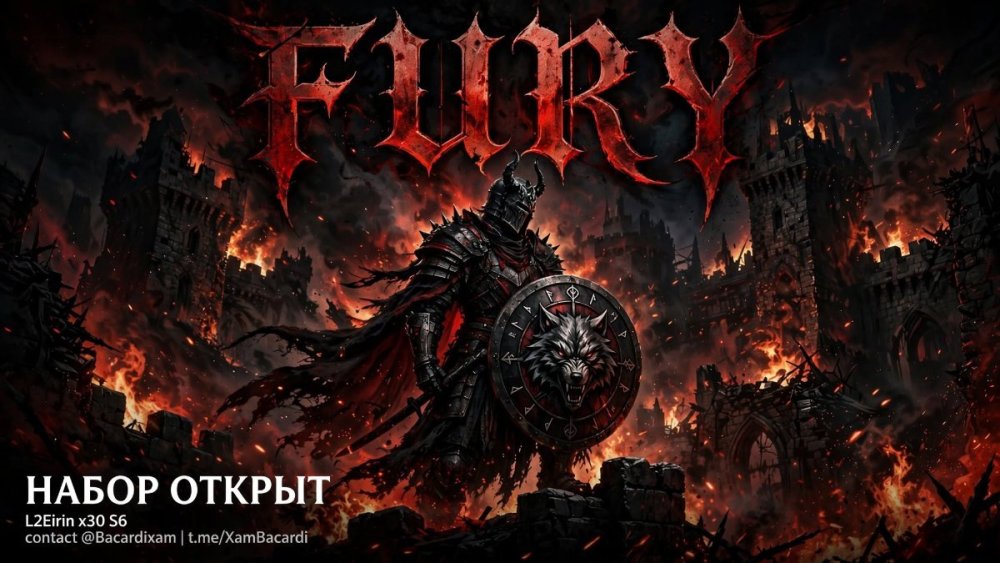 fury_dark_knight_banner.jpg